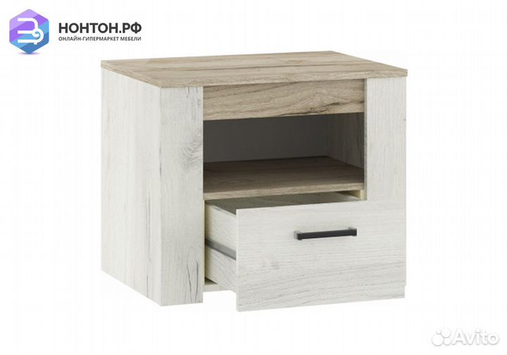 Тумба прикроватная Прага