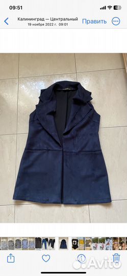 Одежда для школы пакетом 152- 158