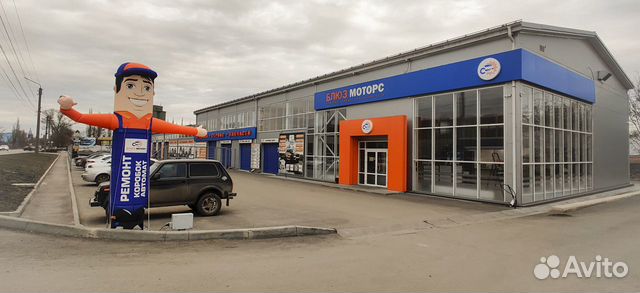 Блюз моторс промышленная ул 106а фото Автосервис Блюз Моторс, ремонт автомобилей в Ельце Услуги Авито