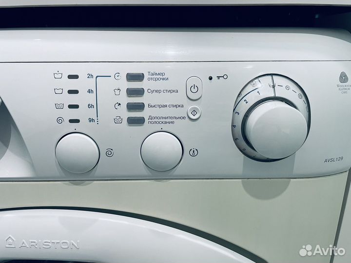 Стиральная машина ariston avsl 129