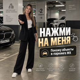 group_cover_first
