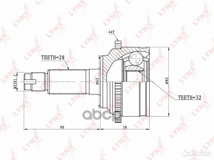 ШРУС CO5101A lynxauto