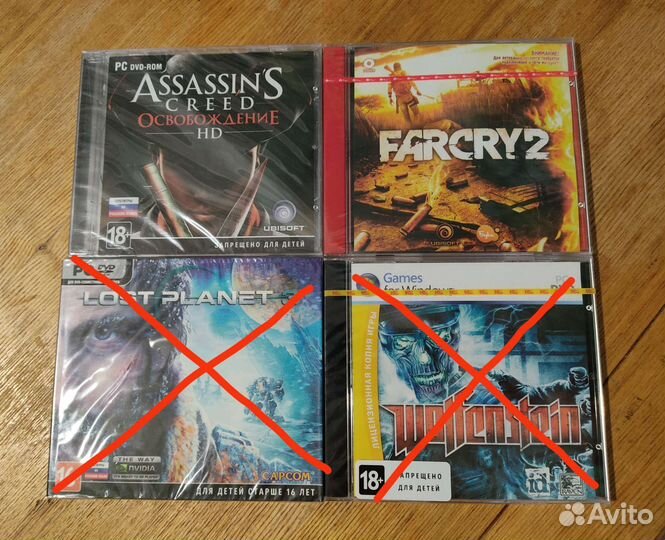 Игры для пк на компакт-дисках