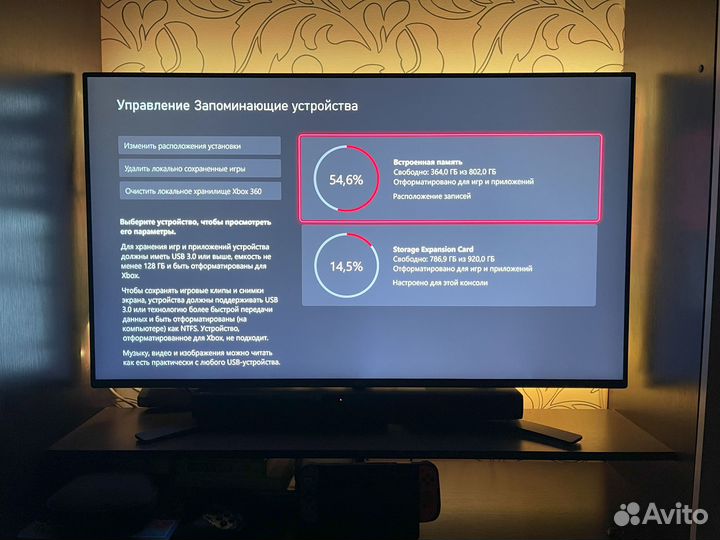 Xbox Series X + 1tb SSD + Игры