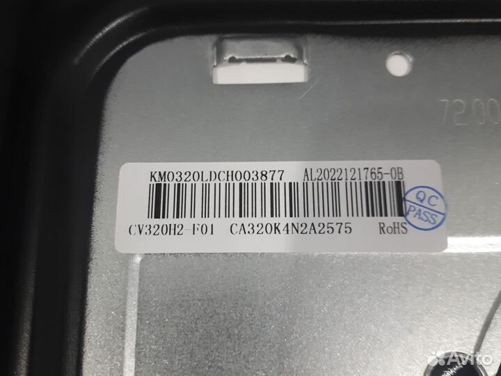 Tp.sk516s.pb802 hartens 32