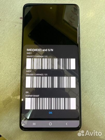Samsung galaxy A71 6/128GB