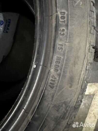 Pirelli Scorpion 245/45 R20 и 275/40 R20 106V