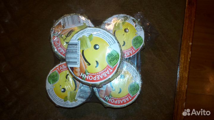 Корм для молодых кроликов Beaphar Care+