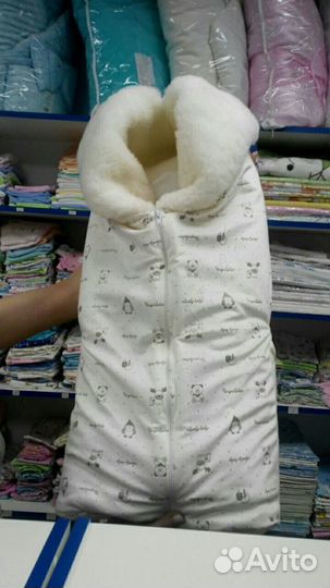 Конверт-одеялко для выписки