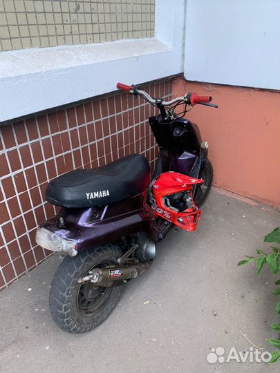 Yamaha bws 50