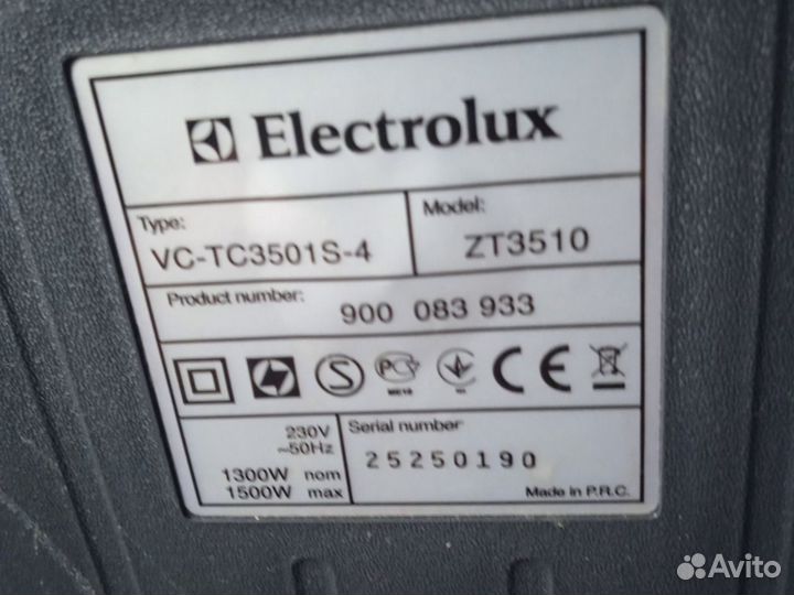 Пылесос electrolux на запчасти