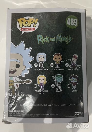 Funko pop Tiny Rick 489