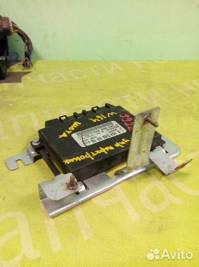 Блок парктроников Mercedes-Benz W164