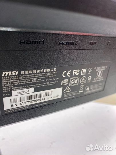 Монитор игровой MSI Optix G24C6 23.6