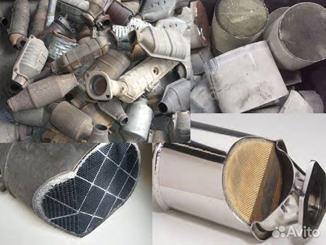 Прием катализаторов