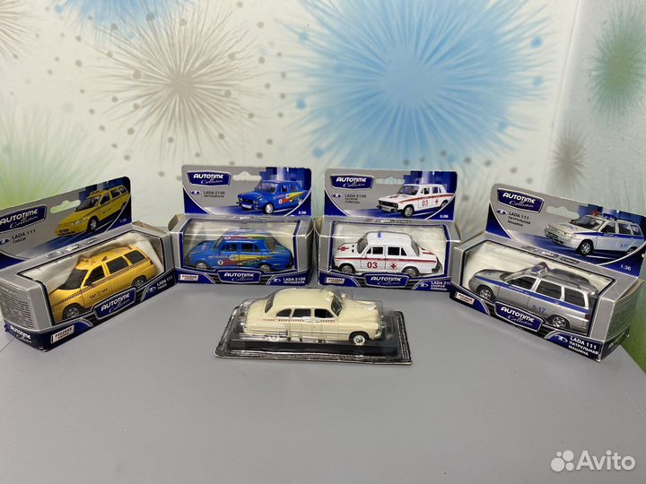 Машинки «автотайм коллектион», автолегенды СССР