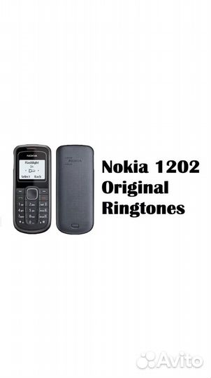 Nokia 1202