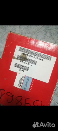 Ибп PowerCom wow 1000u