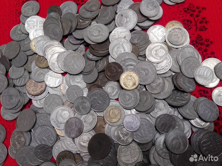 Монеты СССР 10, 15, 20 коп