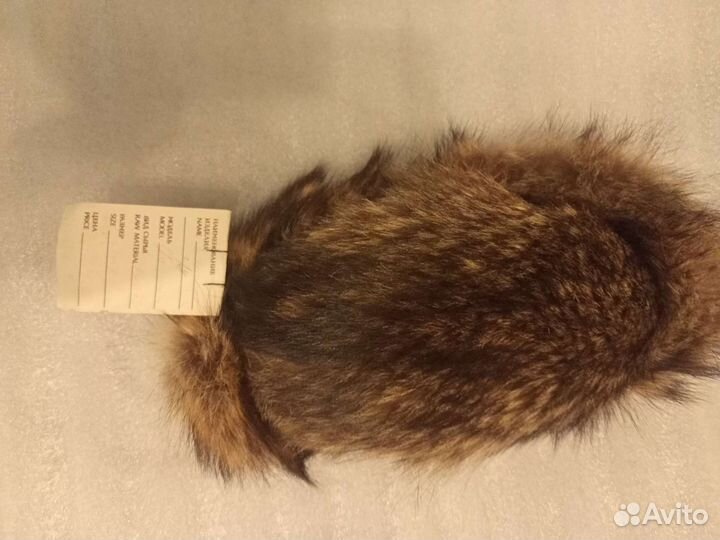 Шапка женская новая енот, размер 58