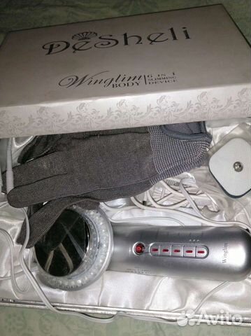 Массажный прибор новый desheli