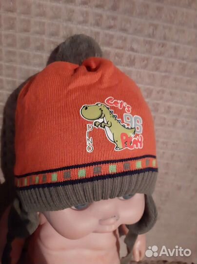 Шапка демисезонная для мальчика