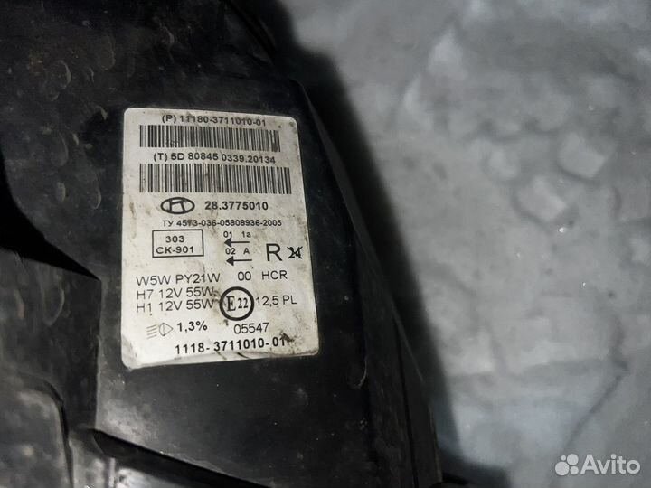 Фара правая LADA kalina 1