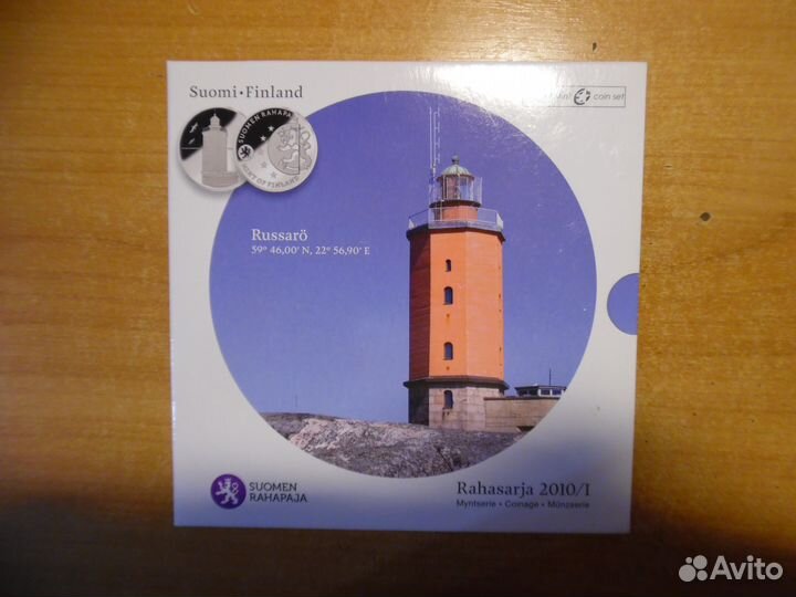 Финляндия евро монеты