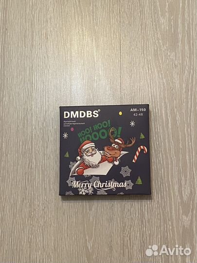 Набор носков подарочный в коробке 4шт