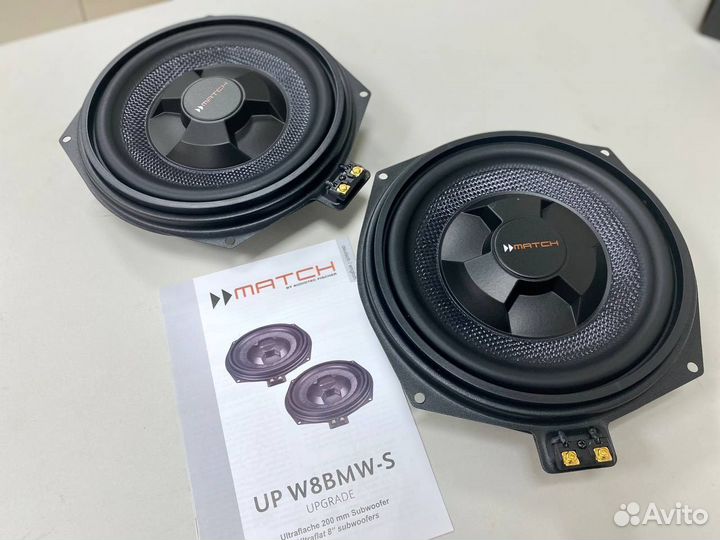 Hi-Fi Акустика для BMW G02 G01 E70 E71 F20 F48 F39