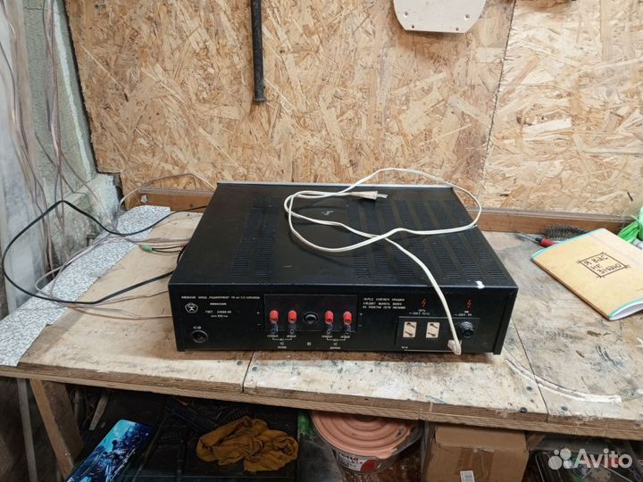 Усилитель одиссей 010