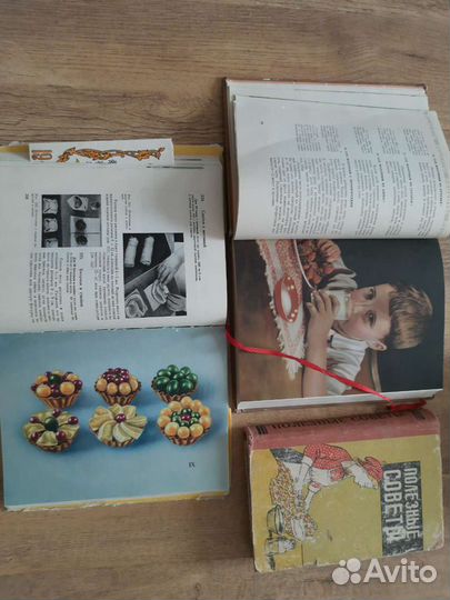 Полезные советы пища книги СССР Лот