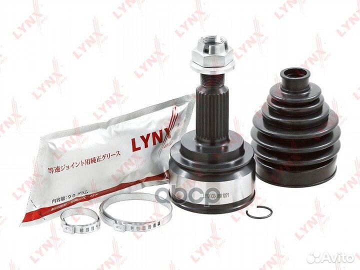 Шрус наружный перед прав/лев CO1888 lynxauto