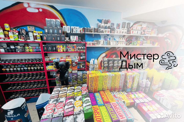 Табачный магазин Мистер дым