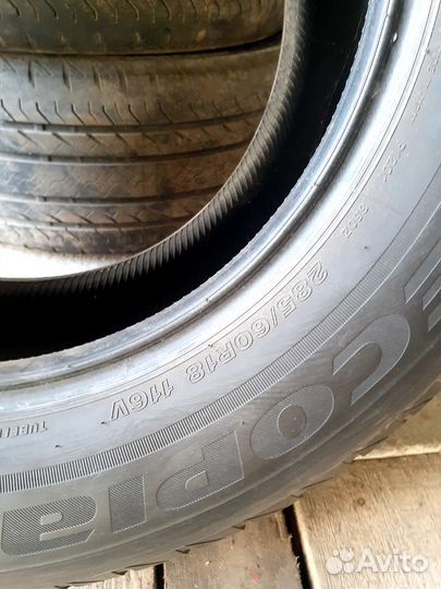 Bridgestone Ecopia EP850 285/60 R18