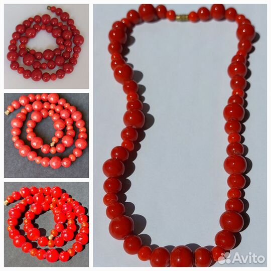 Бусы винтаж СССР