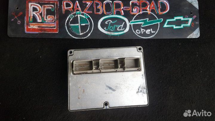 Блок управления двигателем эбу Ford Focus 2