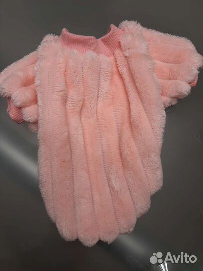 Одежда для маленьких собак