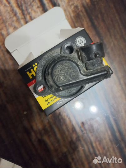 Датчик дросельной ваз