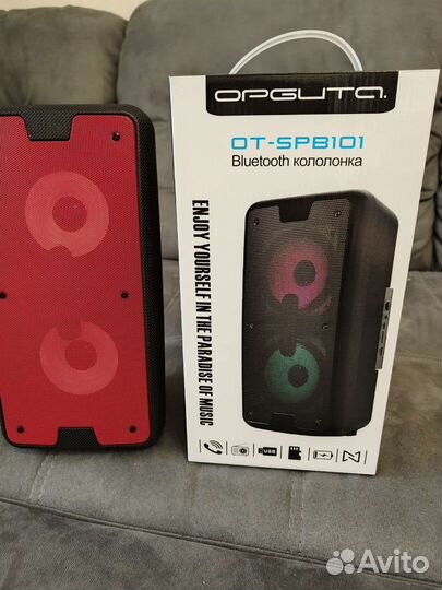 Bluetooth колонка беспроводная