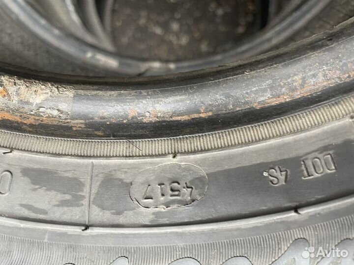 Nexen Classe Premiere 175/65 R14 82B