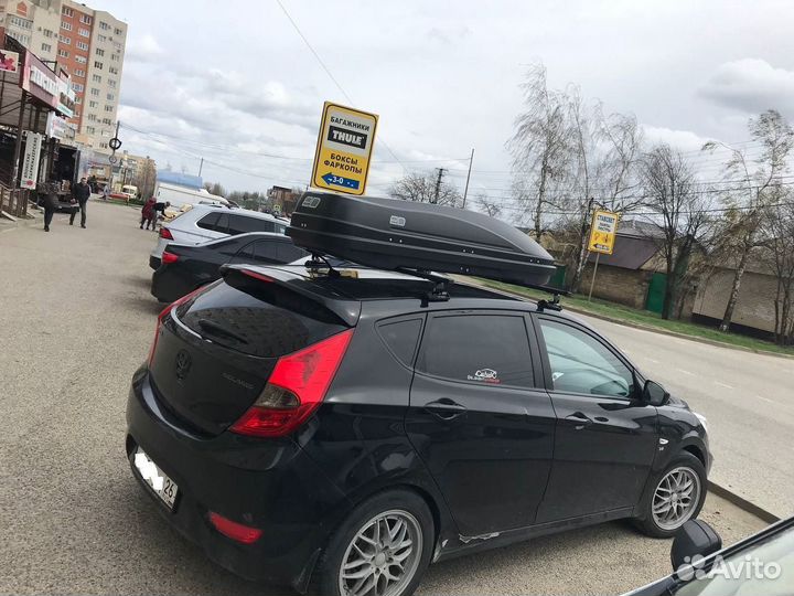 Автобокс на крышу автомобиля новый