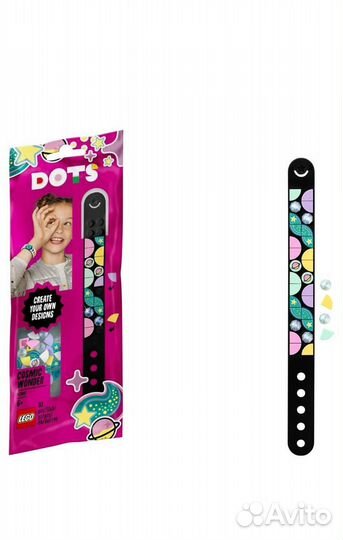 Новый набор для творчества lego dots Браслет