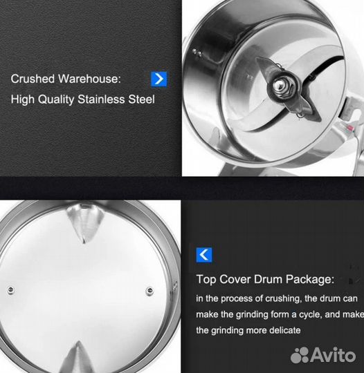 Мельница электрическая мукомолка 1кг