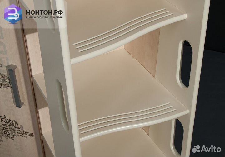 Детский комплекс Мультиплекс