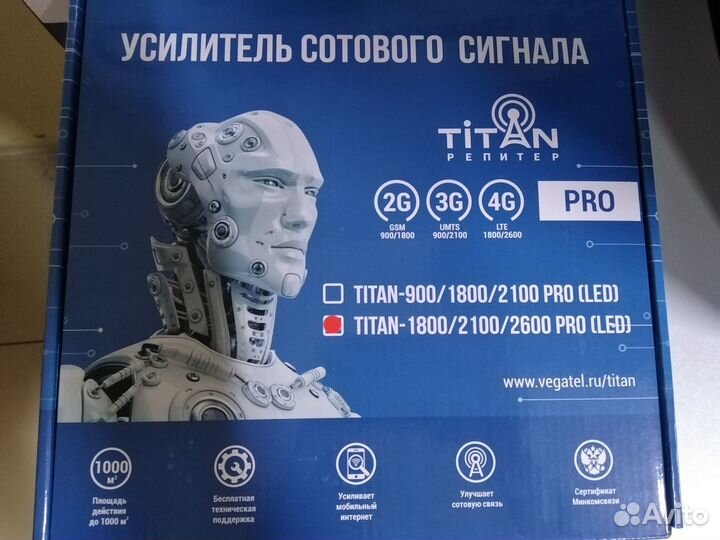 Усилитель сотового сигнала Titan