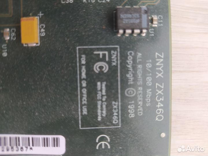 Сетевая карта pci 4 портовая