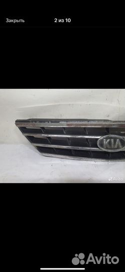 Решетка радиатора kia spectra седан 2007
