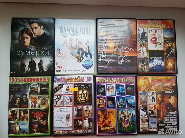 DVD диски 25 шт