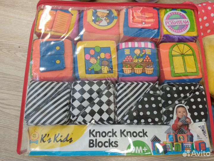 Фирменные игрушки пакетом